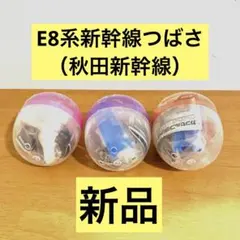 Item thumbnail for item 61fd4498-5d3e-42b9-876c-f8d3f419912c