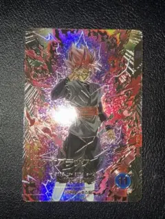 Item thumbnail for item 234e51b3-c600-4ed3-8fef-fabfa8833182