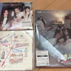 ILLIT 時よ止まれ　アルバム　3形態　初回限定　ユニットA 通常版
