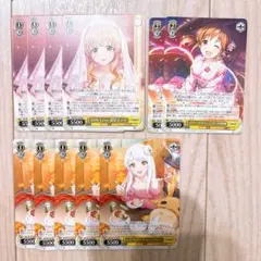 ヴァイス デレマス 11点セット