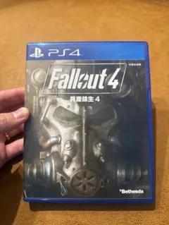 PS4 fallout 4 香港版
