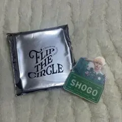 ふーさん様 リクエスト 2点 まとめ商品