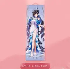 2026年最新】Juneのホロライブの人気アイテム - メルカリ