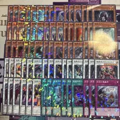 遊戯王　魔轟神ルリー除く3コン　ターミナルワールド2 ルリー　デッキパーツ