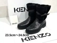 f479 新品・未使用　KENZO ケンゾー　レディース　ブーツ　ブラック　牛革のサムネイル