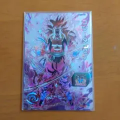 スーパードラゴンボールヒーローズ