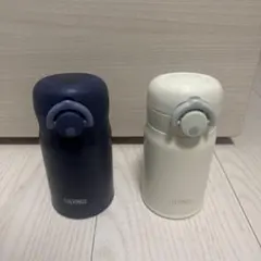 サーモス　ミニボトル　2個セットのサムネイル