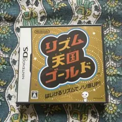 リズム天国ゴールド ニンテンドーDS