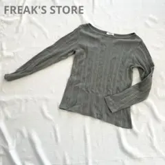 FREAK'S STORE フリークスストア 長袖 レディース トップス春服のサムネイル
