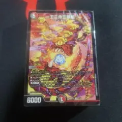 たこちゃん様 リクエスト 3点 まとめ商品