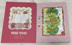 誕生日祝い ポップアップカード