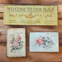 アンティーク調ローズ柄プレートお買い得3枚セット