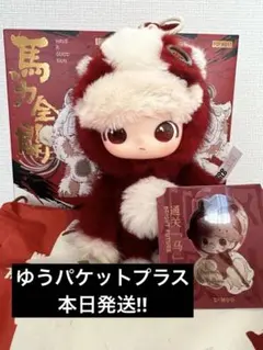 Bright future dimoo have a good run 馬力全開