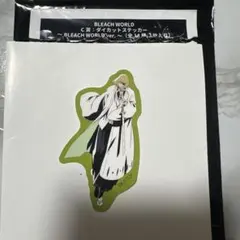 BLEACH 平子真子 ダイカットステッカー