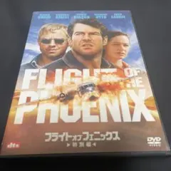 Item thumbnail for item e2a2ed43-e9fb-4aef-96a4-1e5376f0fbe8