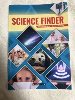 ⁠【大学英語教材】SCIENCE FINDER 成美堂⁠