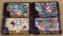 ポケモンフレンダ第５弾 テラパゴス　ウネルミナモ　イッカネズミ　ボーマンダ