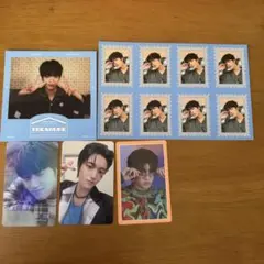 ハルト treasure トレカ セット | Mercari