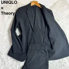 希少 美品 ユニクロ×セオリー 感動スーツ セットアップ ブラック 洗える M