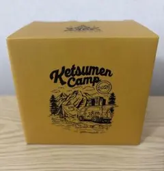 KETSUMEN BEER カラビナマグ ケツメイシ ライブ2026 香川限定 - メルカリ