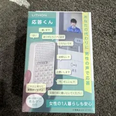 Item thumbnail for item 7fe951ca-2295-49d7-971b-1ab98f3095dc