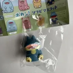 ポケセン　ゴンベ　12のポカン　ソフビマスコット　ガチャ　新品未開封　ポケモン