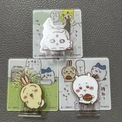 ちいかわ　ビスケット　アクリルシーンクリップスタンド　3点セット