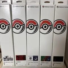 海外 プレイマット