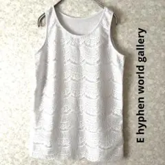 ホワイト レース タンクトップのサムネイル