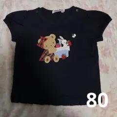 2026年最新】familiar ベビー用Tシャツ・カットソーの人気アイテム