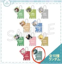 漁師 グレイス 第五人格 グッズ セット