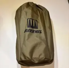 Item thumbnail for item 10165dd5-3098-4f1f-b1dd-0977c9db41e1