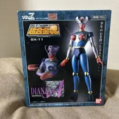 新品未開封〉超合金魂GX-25 機械獣ガラダK7 ～マジンガーZ - メルカリ