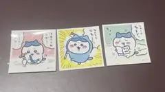 ちいかわ　ハチワレステッカーセット