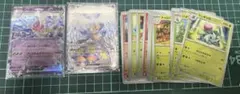 ポケモンカード SR RR ビークインのサムネイル