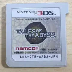 テイルズオブジアビス 3ds ソフトのみ