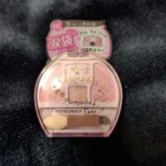 キャンメイク プランぷくコーデアイズ 05 しゃぼん玉プランぷく