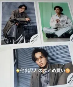 永瀬廉 I Know 公式写真のサムネイル