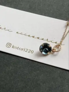 B45 ロンドンブルートパーズのPT