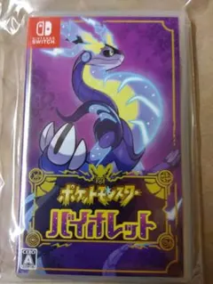 Item thumbnail for item 52104337-d120-4f27-b871-b3d057b741e9