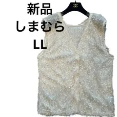 【新品しまむらLL】ホワイト白フェザージレベスト前ボタン付きのサムネイル