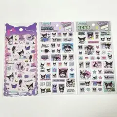 サンリオ クロミ ぷっくりシール 3枚セット