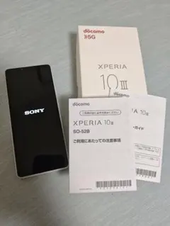 SONY Xperia 10 Ⅲ SO-52B（SIMロック解除済/利用制限◯）