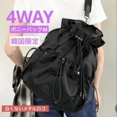 新品 BONNEY MULTI PACK 3WAY ショルダーバッグ シルバー - メルカリ