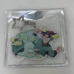 忍たま乱太郎 サンリオ