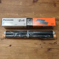 パナソニック