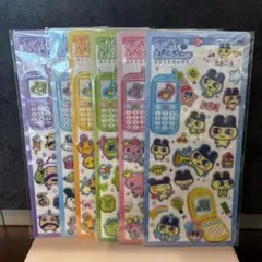 たまごっち　平成ハッピーフォン　6枚コンプリートセット