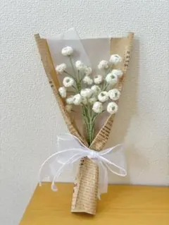 Item thumbnail for item 4a304eac-74e5-4b95-94f3-fab8403a7006