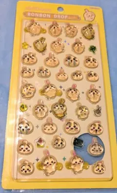 tadagenji36様 リクエスト 2点 まとめ商品