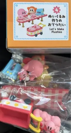 新品☆星のカービィ ワドルディのおもちゃ工場 ④ 1種のみ